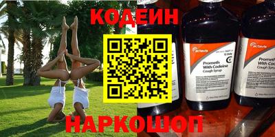 гидропоника Краснознаменск