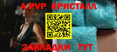 МДПВ Краснодар