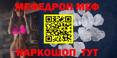 МДПВ Краснодар