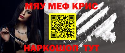 МДПВ Краснодар