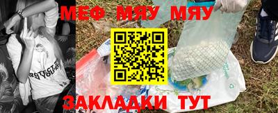 МДПВ Краснодар
