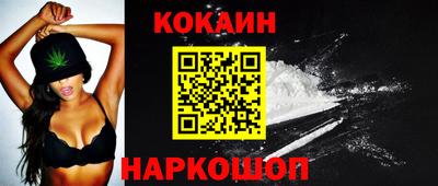 гидропоника Краснознаменск