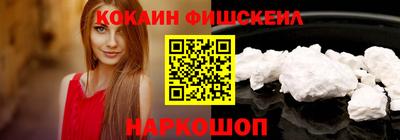 гидропоника Краснознаменск