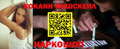 МДПВ Краснодар