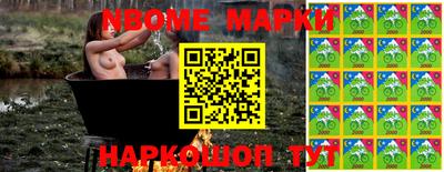 гидропоника Краснознаменск