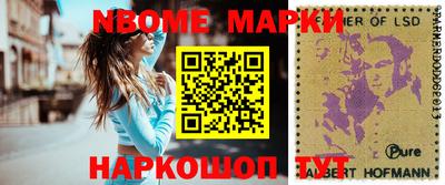 гидропоника Краснознаменск