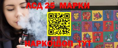 МДПВ Краснодар