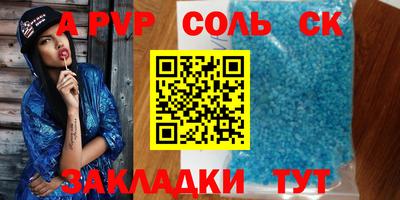 МДПВ Краснодар