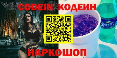гидропоника Краснознаменск