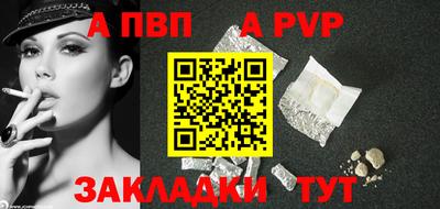 гидропоника Краснознаменск
