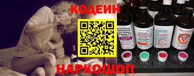 бошки Краснокаменск