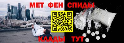 бошки Краснокаменск