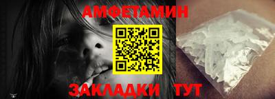 гидропоника Краснознаменск