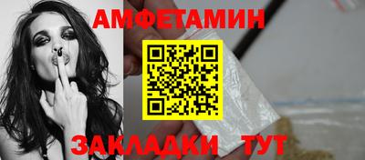 МДПВ Краснодар
