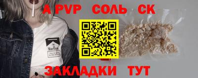 МДПВ Краснодар