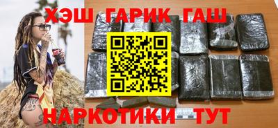 гидропоника Краснознаменск