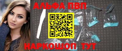 гидропоника Краснознаменск