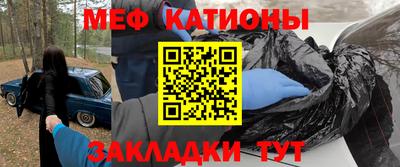 гидропоника Краснознаменск