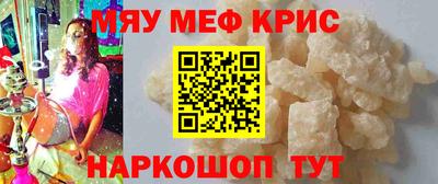 гидропоника Краснознаменск
